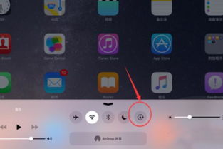 华为ipad屏幕旋转怎么设置，ipad屏幕旋转怎么设置ios14