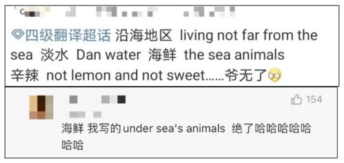 昨天的英语怎么读yesterday，今天明天昨天的英语
