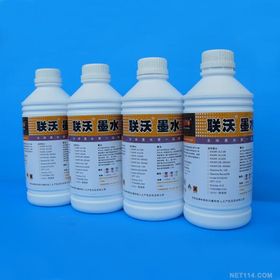 颜料墨水和染料墨水怎么区分?
