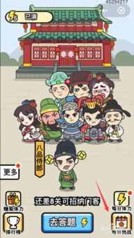 在十二生肖中秀才所代表什么生肖?