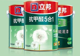 立邦漆怎么样?不少朋友都在推荐。