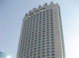 扬州新世纪大酒店破产了吗