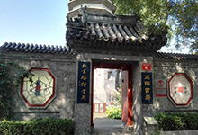 因为要去北京旅游,请问北京5月15到20日天气怎么样啊?要穿什么样的衣服