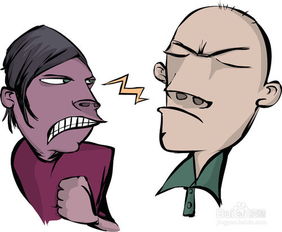 人经常生气会对身体造成哪些危害?