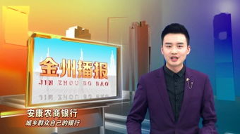 spg公司里面是干什么的，spk是什么品牌