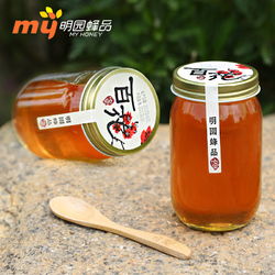 怎样鉴别明园蜂蜜真假?