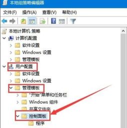 win10设置打不开闪退，win10设置打不开任务栏卡死