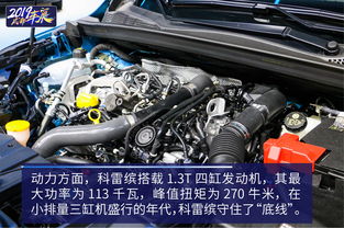 东风天龙雷诺发动机没有排气刹怎么维修