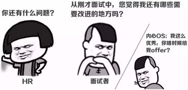 请说出三种实训中易发生的安全事故，空气有哪些作用请说出来