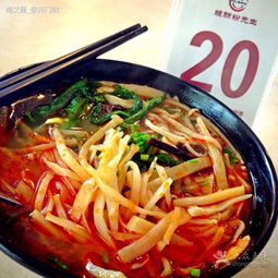 螺蛳粉先生加盟费多少，螺蛳粉先生加盟
