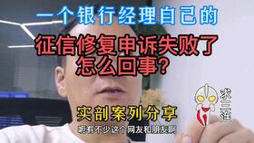 借款次数多了征信花了多久恢复，征信花了多久恢复可以贷款买房