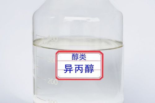 长时间闻异丙醇对人体的危害，异丙醇是危化品吗