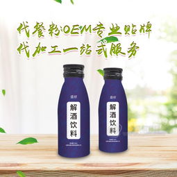 十大解酒的饮料有哪些 十大解酒的饮料都有什么