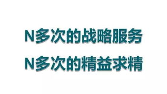 团队优势和劣势怎么写，团队优势英文