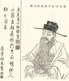 君子不欺暗室是什么意思