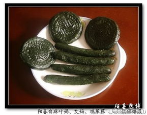 白麻叶饼的做法步骤图,白麻叶饼怎么做好吃