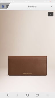 名牌“burberry”的英文读音怎么读?