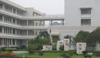 秦淮中学地址，秦淮中学校长
