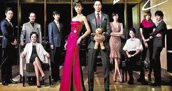 韩剧皇室家族最后志勋和金仁淑他们在一起了吗?还是死了?只看到他们在飞