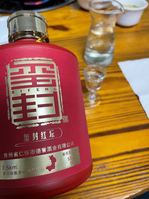 酒能快递吗