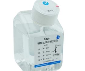 pbs配方7.4，pbs配方计算
