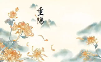 登高唐杜甫古诗带拼音