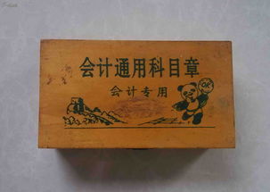应付给投资者的利润属于哪个科目