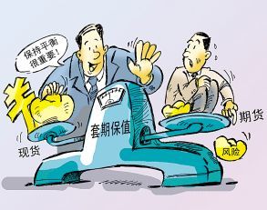 如何进行股指期货空头套期保值?