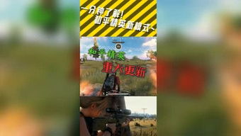 浩荡离愁白日斜,吟鞭东指即天涯,是什么意思
