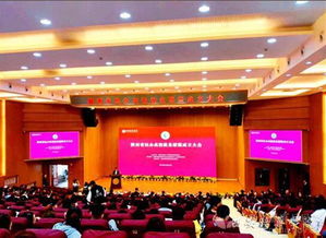 江苏省高校就业指导，江苏省大学生就业网