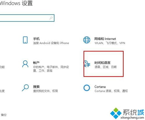 为什么电脑不显示输入法，电脑不显示输入法候选字