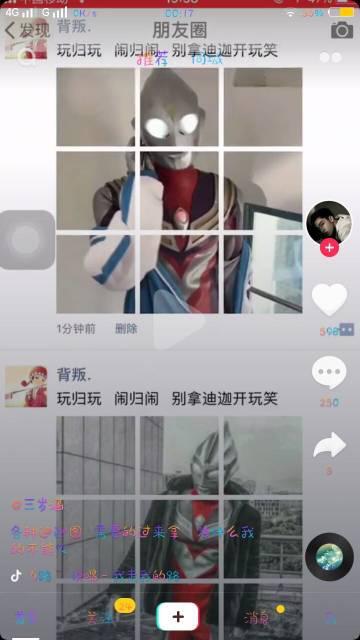 晚上九点锻炼身体好吗女生，晚上9点锻炼身体好吗