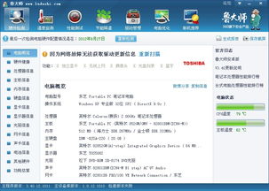 有什么好玩的网页游戏可以推荐一下?