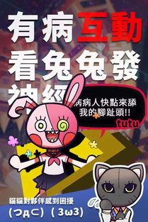 表示非常期待的成语