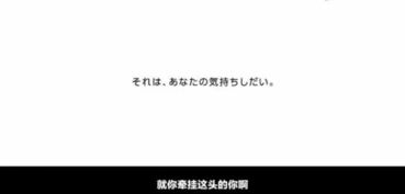 我很庆幸是什么意思，无比庆幸是什么意思
