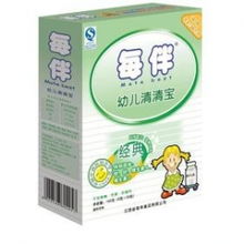 清火宝什么牌子好