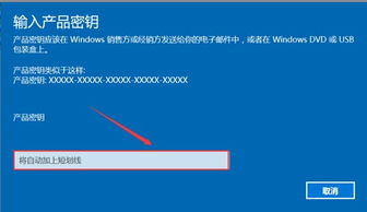 此windows副本不是正版黑屏，电脑右下角此windows副本不是正版