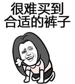 仿写《你别问,这是为什么》