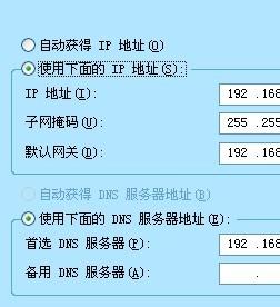 什么是IP地址啊