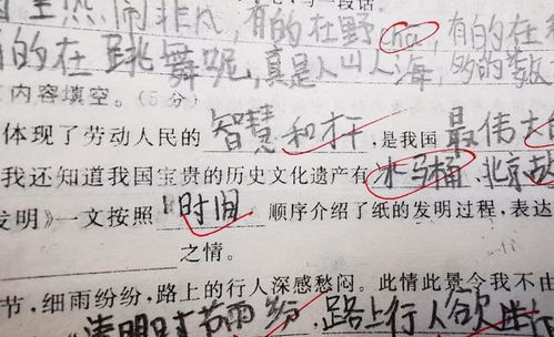 水的拼音怎么写的拼音怎么读，冰雹的拼音怎么写