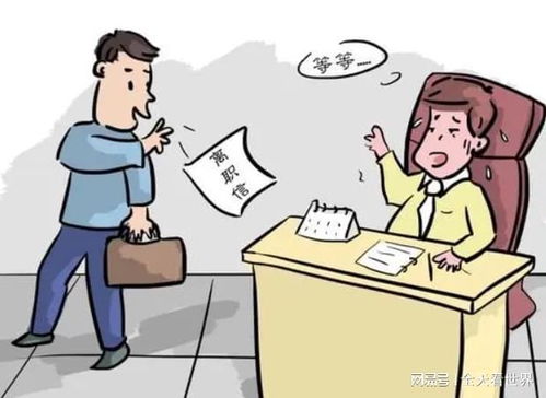 汲取教训吸取教训区别，是吸取教训还是汲取教训