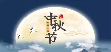 明月寄相思,天涯共此时，明月寄相思 睹物思旧事