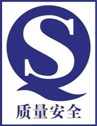 关于食品安全的知识