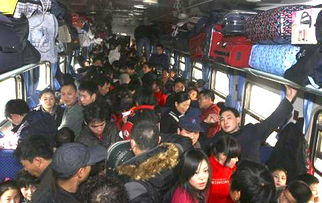 火车无座票是会全程一直站着吗?任何情况下?买火车票最少也应该提前多久