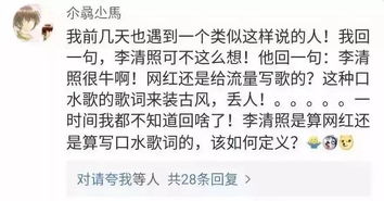 确确实实的近义词是什么