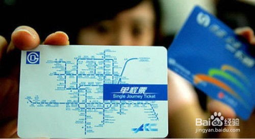 长沙地铁怎么坐怎么买票，地铁怎么坐怎么买票微信
