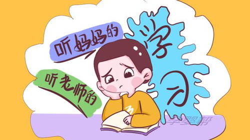 笃定是什么意思