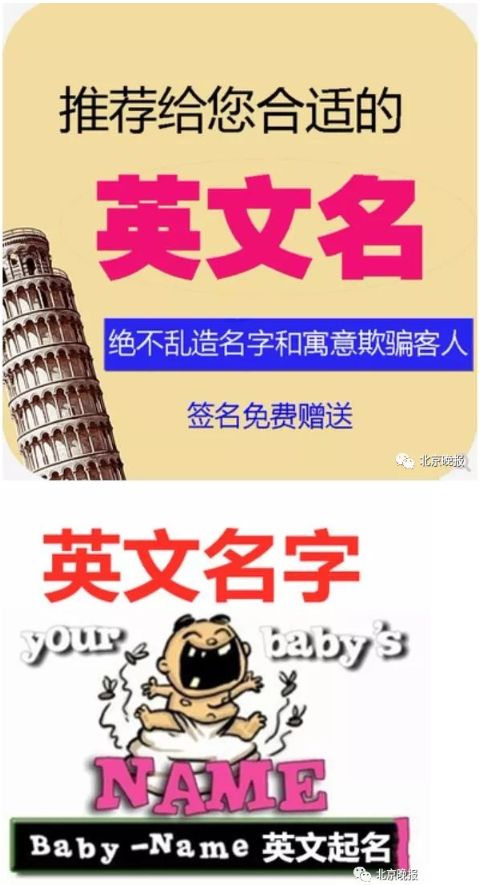 做生意 用英语怎么说?