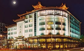 南京有几个五星级酒店