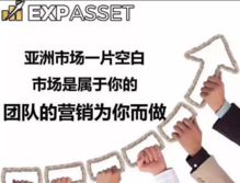 看一个团队的优势有哪些方面???